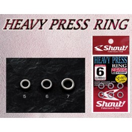 Shout Heavy Press / Solid Ring - Size 7
